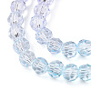 Transparent Glass Beads Strands X-GLAA-E036-07W-4