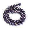 Natural Jade Beads Strands X-G-F670-A25-4mm-2