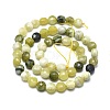 Natural Lemon Jade Beads Strands G-G792-22-2