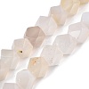 Natural White Agate Beads Strands G-T138-31-4