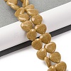 Synthetic Yellow Goldstone Beads Strands G-I372-A11-02-2