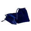 Rectangle Velvet Pouches X1-TP-R002-10x12-03-1
