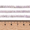 Natural Kunzite Beads Strands G-A293-A01-01-5