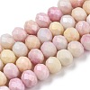 Ombre Effect Dyed Glass Beads Strands GLAA-C023-02-A01-1