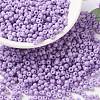 MIYUKI Round Rocailles Beads SEED-G008-RR4486-1