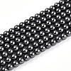 Baking Paint Pearlized Glass Pearl Bead Strands HY-N002-3mm-A02-2