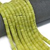 Frosted Natural Lemon Jade Beads Strands G-K389-C03-01-2