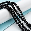 Natural Black Onyx Beads Strands X-G-Z024-01C-4