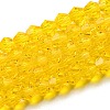 Transparent Glass Beads Strands EGLA-A039-T2mm-D22-1