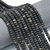 Natural Golden Sheen Obsidian Beads Strands G-P575-A29-6x4mm-1