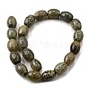 Tibetan Style dZi Beads Strands G-S389-A11-3