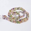 Crackle Glass Bead Strands G-F328-18-3