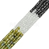 Cubic Zirconia Beads Strands ZIRC-P125-2x3mm-08-2