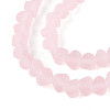 Frosted Transparent Glass Beads X1-GLAA-N016-4mm-10-3