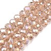 Electroplate Glass Beads Strands EGLA-A044-T6mm-B20-1