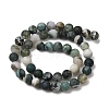 Natural Tree Agate Beads Strands X-G-T106-038-8