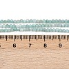 Natural Amazonite Bead Strands G-P279-42-2mm-01-5