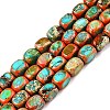 Natural Imperial Jasper Beads Strands G-N342-62G-1
