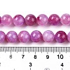 Dyed Natural White Jade Beads Strands G-T138-10mm-210-12-5