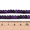 Dyed Natural White Jade Beads Strands X-G-T139-59A-03-5
