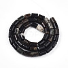 Natural Biotite Beads Strands G-T140-57-2
