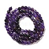 Natural Agate Beads Strands G-G079-A02-01-3