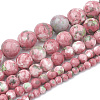 Dyed Natural Ocean White Jade Round Bead Strands G-R295-6mm-12-3