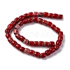 Handmade Lampwork Chevron Beads Strands X-LAMP-K041-01B-09-3