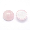 Natural Rose Quartz Cabochons G-P393-R20-4MM-2
