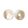 Natural Freshwater Shell Connector Charms SHEL-C003-09-1