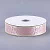 Single Face Satin Ribbon SRIB-T005-01M-2