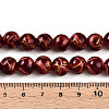 Baking Paint Glass Beads Strands DGLA-N010-10mm-07-4