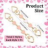 2Pcs 2 Colors Alloy Enamel Purse Strap Extenders PURS-BBC0001-07B-2