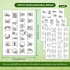 4 Sheets 11.6x8.2 Inch Stick and Stitch Embroidery Patterns DIY-WH0455-047-2