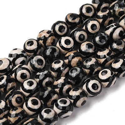 Tibetan Style dZi Beads G-G752-05-8mm-1