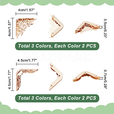 12Pcs 6 Style Alloy Bag Decorate Corners Protector FIND-WR0005-91-1