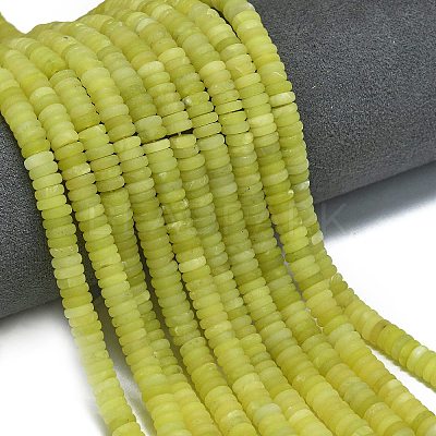 Frosted Natural Lemon Jade Beads Strands G-K389-C03-01-1