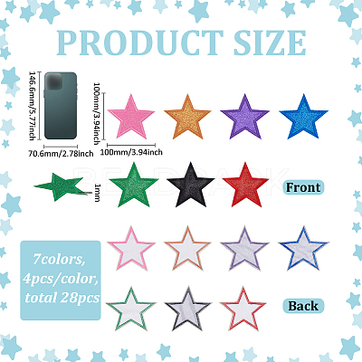 28Pcs 7 Colors Polyester Computerized Embroidery Cloth Iron on/Sew on Patches PATC-FG0003-19-1