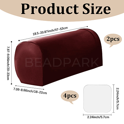 2Pcs Imitation Leather Sofa Armrest Covers AJEW-WH20070-167A-1