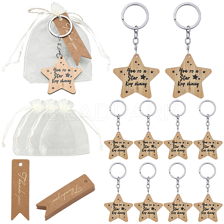 20Pcs Plywood Alloy Star Keychains KEYC-BM0001-01-1