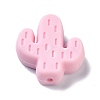 Silicone Focal Beads LS-SIL-C002-01J-1