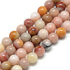 Natural Jade Beads Strands X-G-R434-17-6mm-2