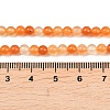 Natural Carnelian Beads Strands G-N0006-4mm-17-8