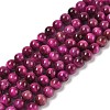 Grade AB Natural Tiger Eye Beads Strands G-B133-A02-8MM-05-1