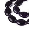 Dyed Natural White Jade Beads Strands G-N370-01A-02-4