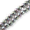 Electroplated Synthetic Non-magnetic Hematite Beads Strands G-C248-D01-3mm-02-1