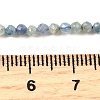Natural Kyanite/Cyanite/DistheneBeads Strands G-G259-D04-2mm-5