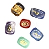 Natural Gemstone Tumbled Stone with Engraved Sanskrit PW-WG5DDC3-01-4