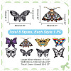 AHADERMAKER 8Pcs 8 Style Moth Computerized Embroidery Cloth Iron on/Sew on Patches DIY-GA0005-51-2