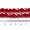 Transparent Glass Beads LS-EGLA-A035-T8mm-D02-5